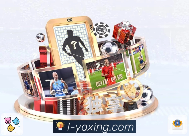 体育直播接口页面结构示意