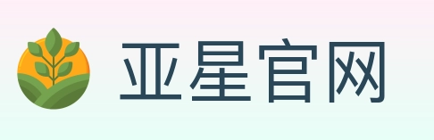 亚星官网 体育直播API